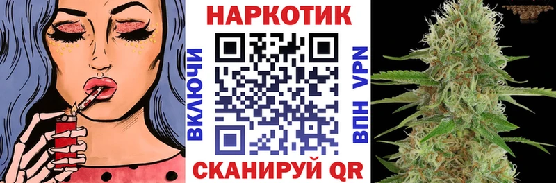 Купить закладку APVP  Кокаин  Мефедрон  АМФЕТАМИН  Бошки Шишки  Мирный
