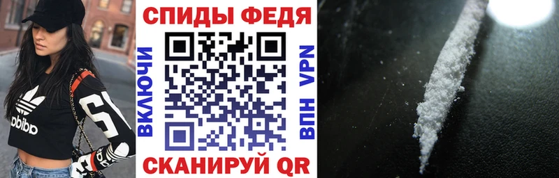 АМФЕТАМИН Розовый  Купить где  Мирный 