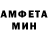 Альфа ПВП мука Hektor Allan