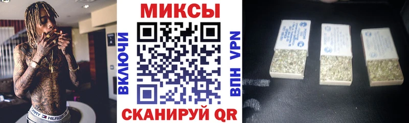 Бутират бутик  Купить  Мирный 