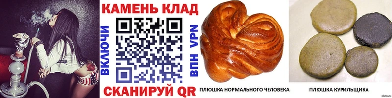 Купить  Мирный  ГАШИШ Premium 