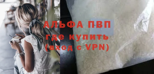 крисы Богданович
