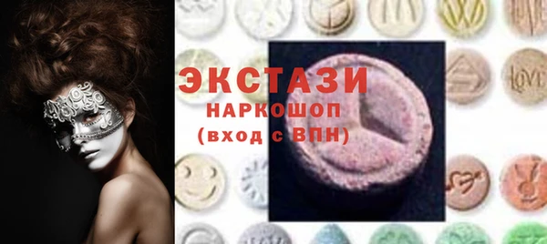 крисы Богданович