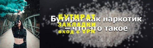 крисы Богданович
