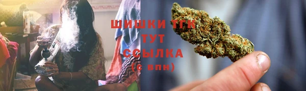 кокаин колумбия Нягань