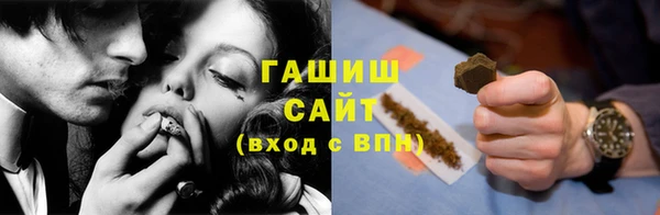 крисы Богданович