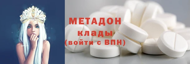 крисы Богданович