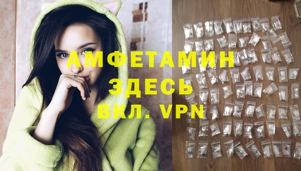 гашиш Белоозёрский