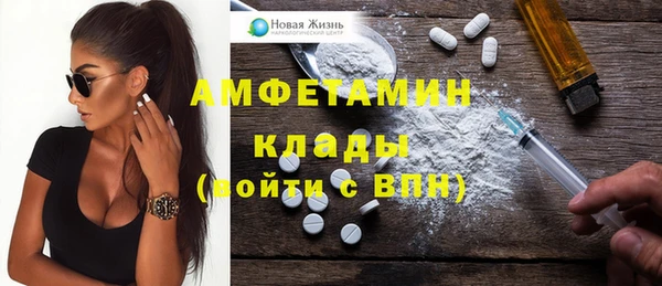крисы Богданович