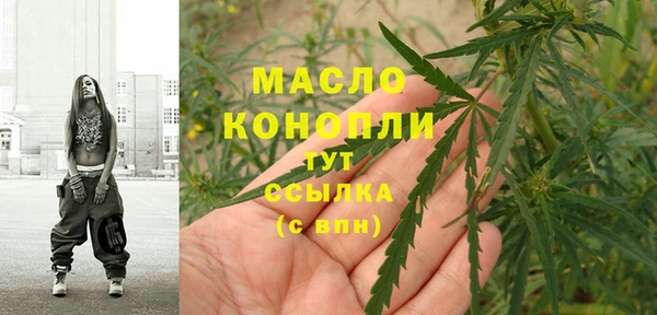 крисы Богданович