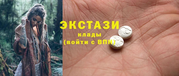 крисы Богданович