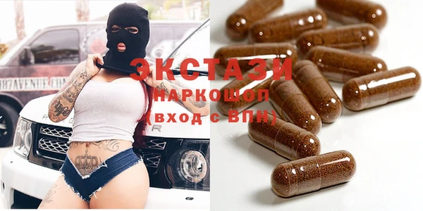 крисы Богданович