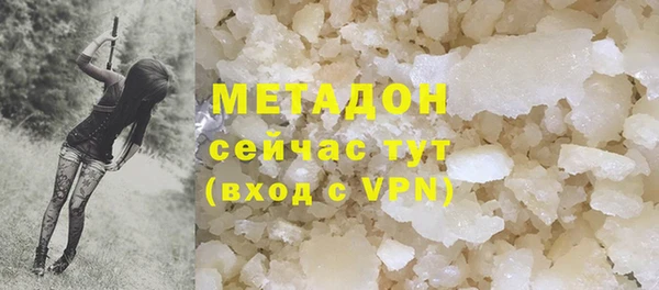 хмурый Нязепетровск