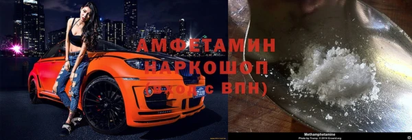 крисы Богданович