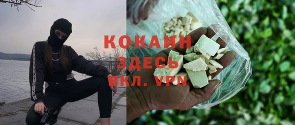крисы Богданович