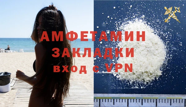 крисы Богданович